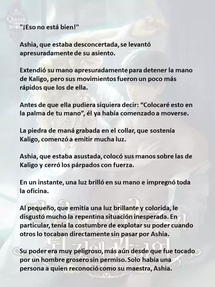 Mi Ex- Esposo Se Convirtió En El Protagonista Masculino (Novela) - Capítulo 5 - Página 8 - LectorTMOo