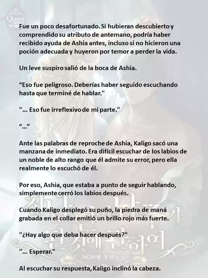 Mi Ex- Esposo Se Convirtió En El Protagonista Masculino (Novela) - Capítulo 5 - Página 11 - LectorTMOo