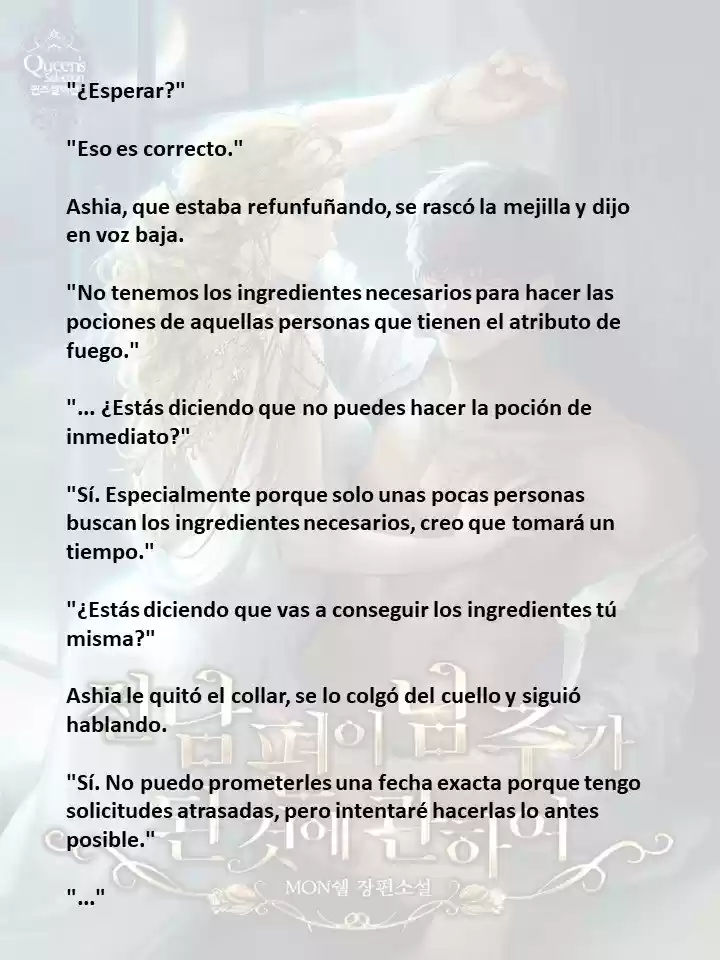 Mi Ex- Esposo Se Convirtió En El Protagonista Masculino (Novela) - Capítulo 5 - Página 12 - LectorTMOo