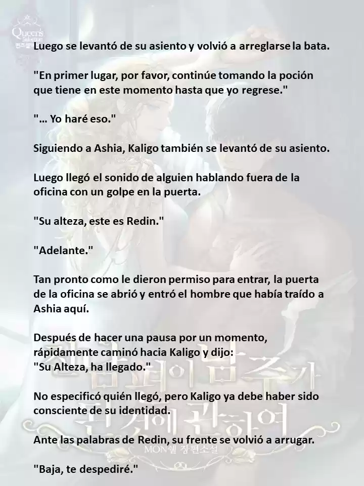 Mi Ex- Esposo Se Convirtió En El Protagonista Masculino (Novela) - Capítulo 5 - Página 13 - LectorTMOo