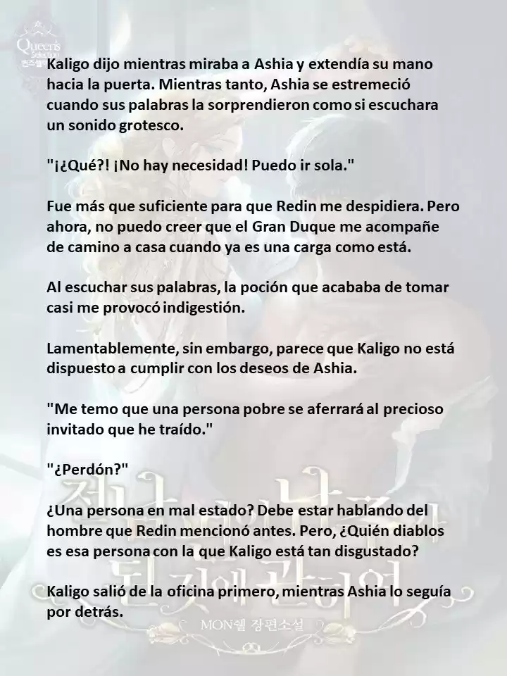 Mi Ex- Esposo Se Convirtió En El Protagonista Masculino (Novela) - Capítulo 5 - Página 14 - LectorTMOo