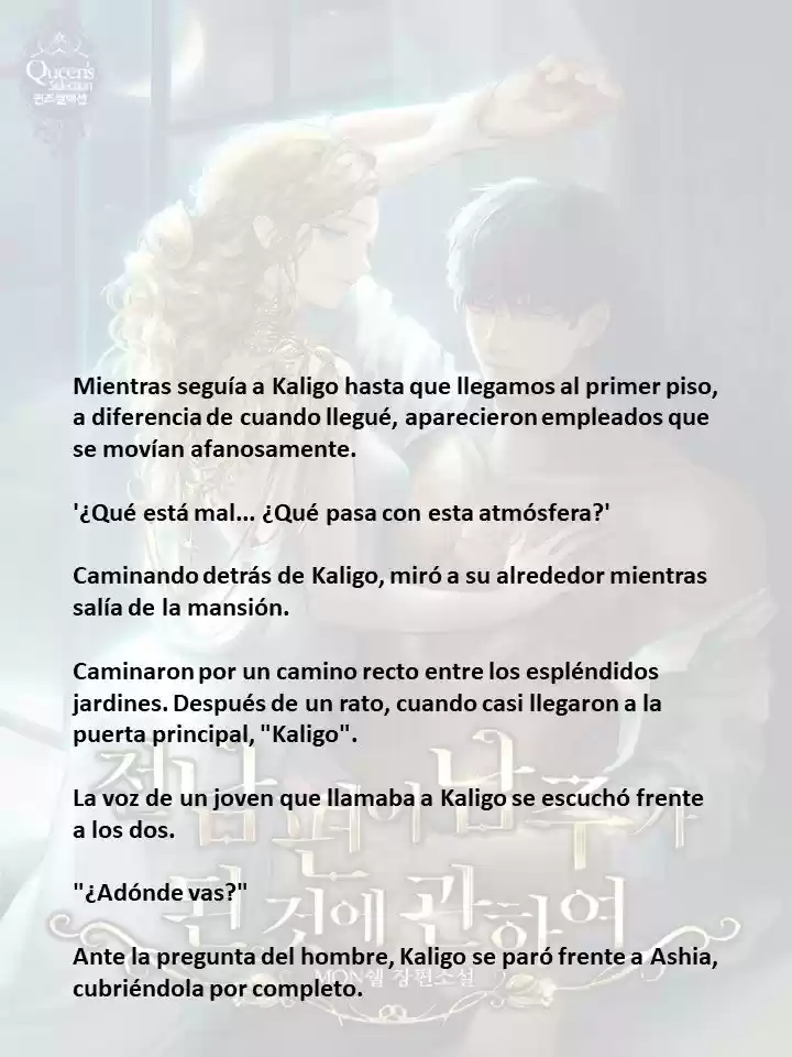 Mi Ex- Esposo Se Convirtió En El Protagonista Masculino (Novela) - Capítulo 5 - Página 15 - LectorTMOo