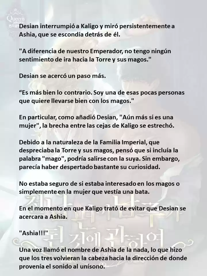 Mi Ex- Esposo Se Convirtió En El Protagonista Masculino (Novela) - Capítulo 6 - Página 5 - LectorTMOo