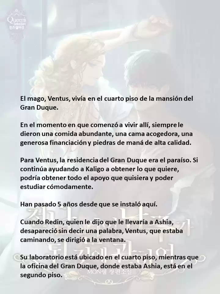 Mi Ex- Esposo Se Convirtió En El Protagonista Masculino (Novela) - Capítulo 6 - Página 6 - LectorTMOo