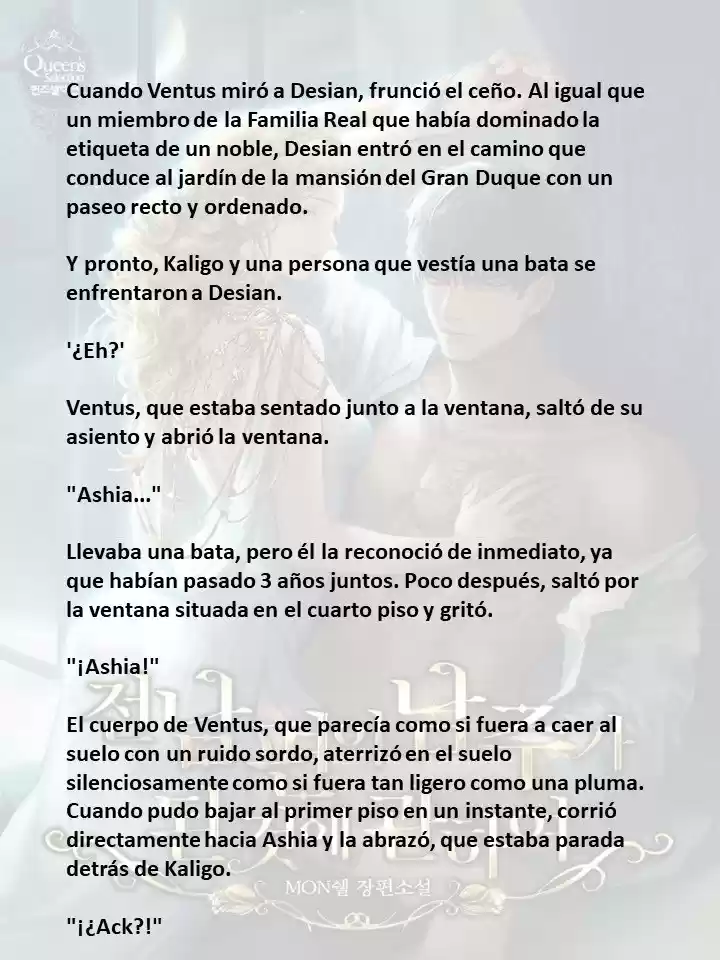 Mi Ex- Esposo Se Convirtió En El Protagonista Masculino (Novela) - Capítulo 6 - Página 8 - LectorTMOo