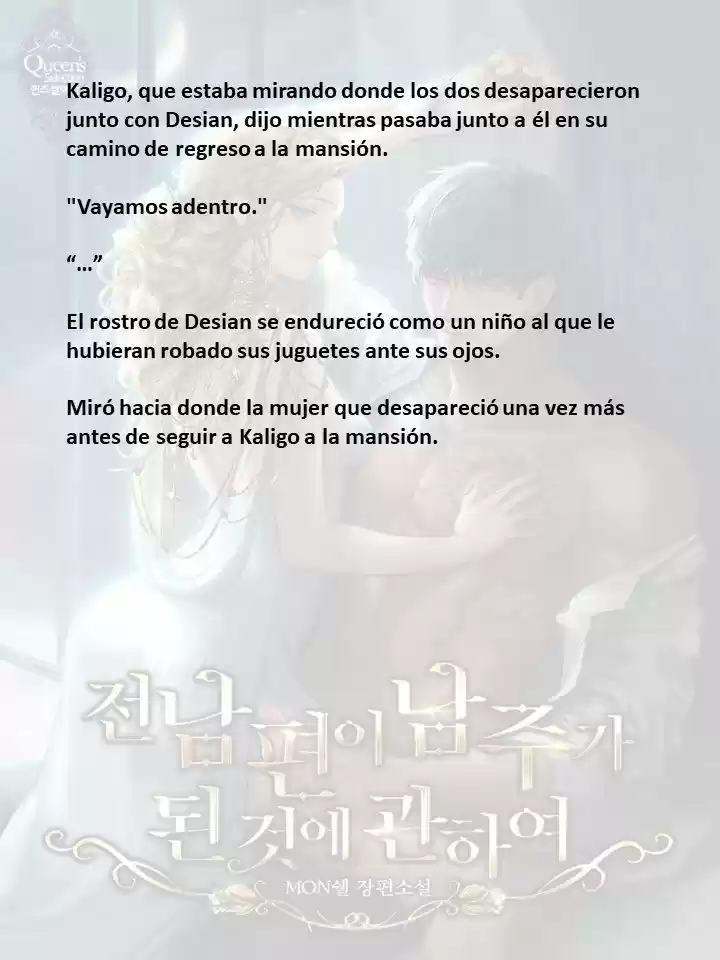 Mi Ex- Esposo Se Convirtió En El Protagonista Masculino (Novela) - Capítulo 6 - Página 11 - LectorTMOo