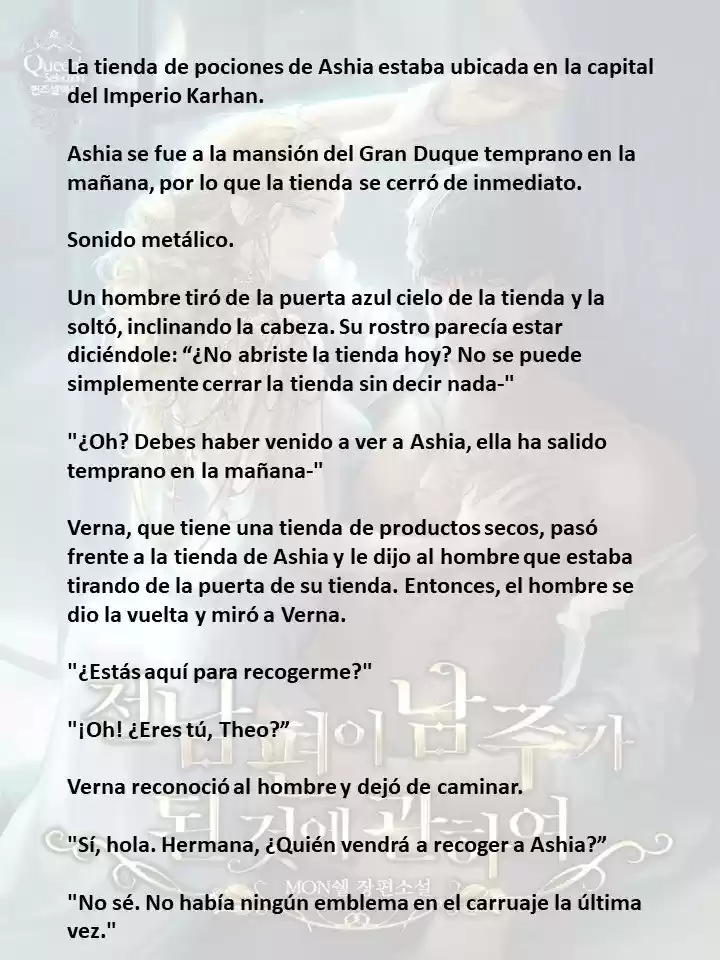 Mi Ex- Esposo Se Convirtió En El Protagonista Masculino (Novela) - Capítulo 6 - Página 12 - LectorTMOo