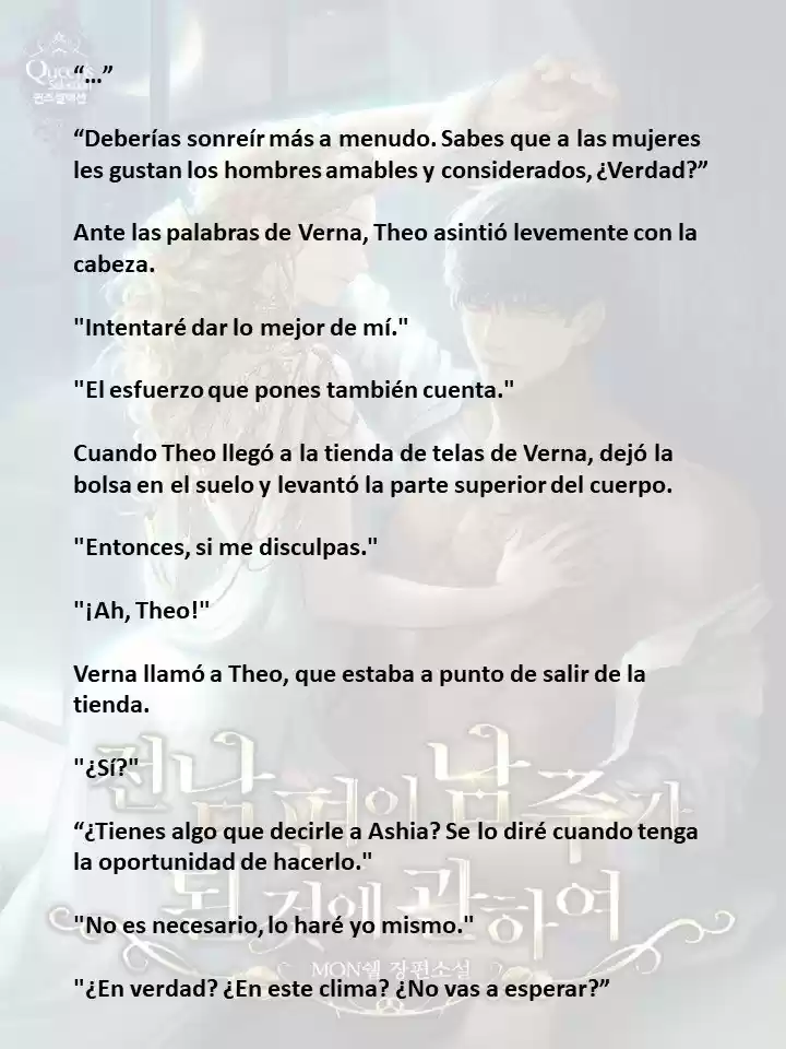 Mi Ex- Esposo Se Convirtió En El Protagonista Masculino (Novela) - Capítulo 6 - Página 15 - LectorTMOo