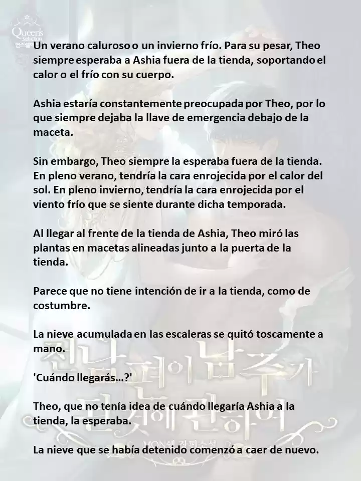Mi Ex- Esposo Se Convirtió En El Protagonista Masculino (Novela) - Capítulo 6 - Página 17 - LectorTMOo