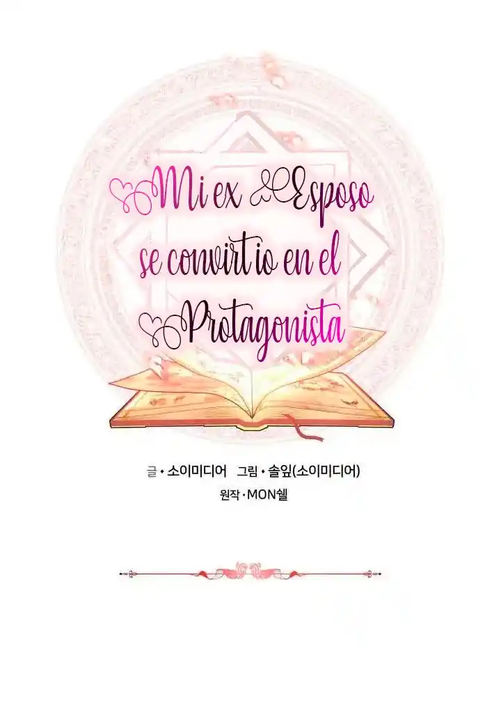Mi Ex Esposo Se Convirtió En El Protagonista - Capítulo 1 - Página 3 - LectorTMOo
