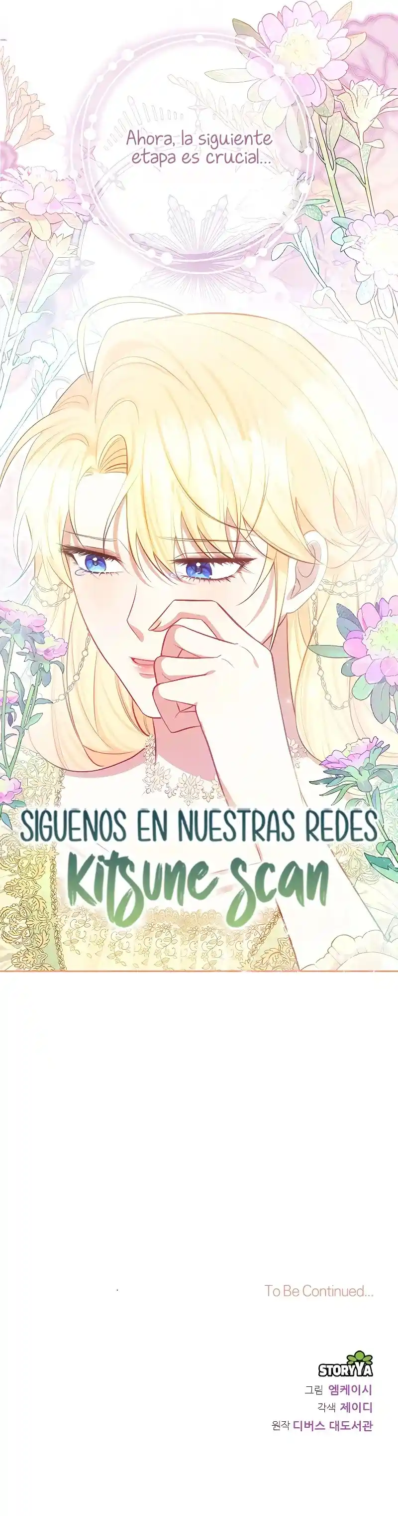 Mi Ex Marido Quiere Volver Conmigo - Capítulo 23 - Página 15 - LectorTMOo