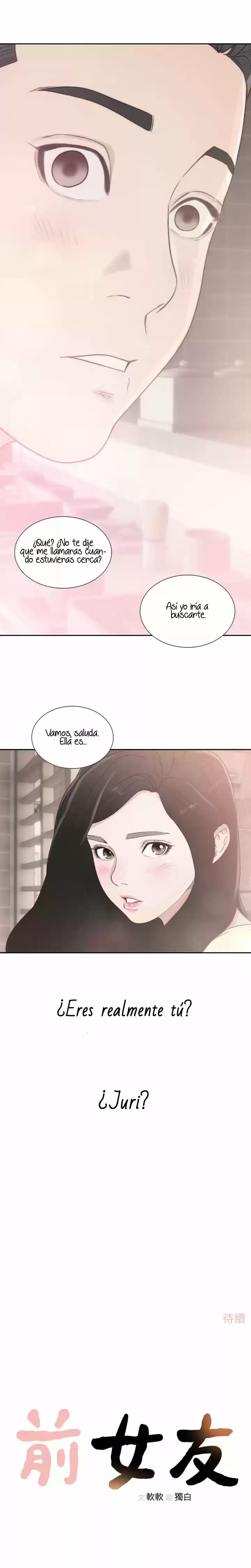 Mi Ex-Novia - Capítulo 1 - Página 11 - LectorTMOo