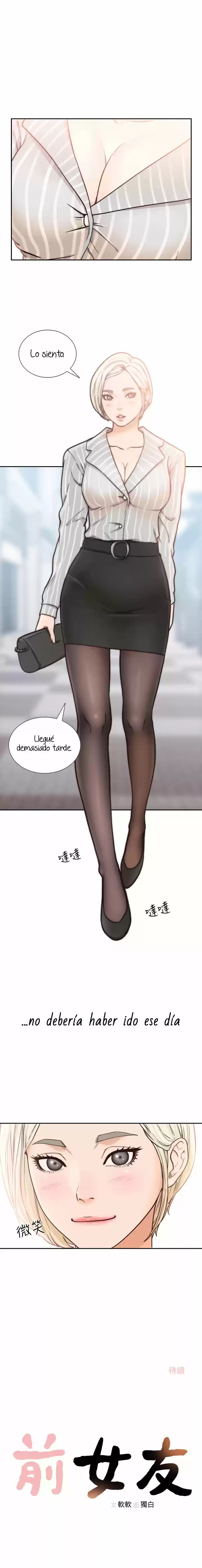 Mi Ex-Novia - Capítulo 21 - Página 10 - LectorTMOo