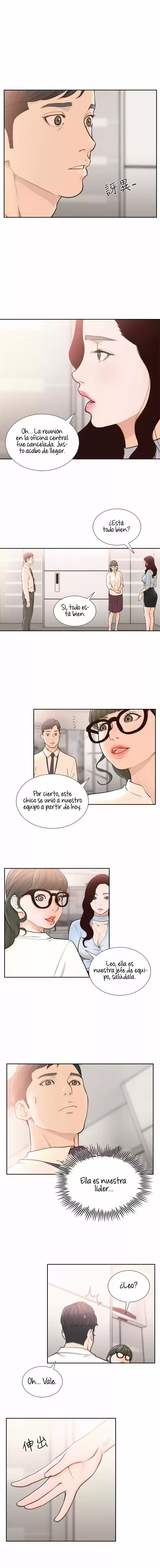 Mi Ex-Novia - Capítulo 31 - Página 3 - LectorTMOo