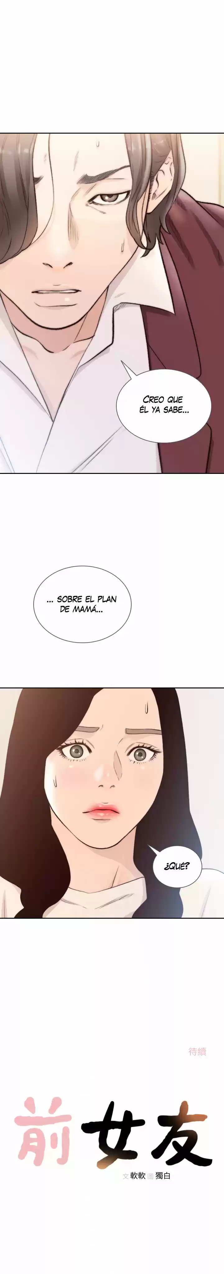 Mi Ex-Novia - Capítulo 39 - Página 12 - LectorTMOo