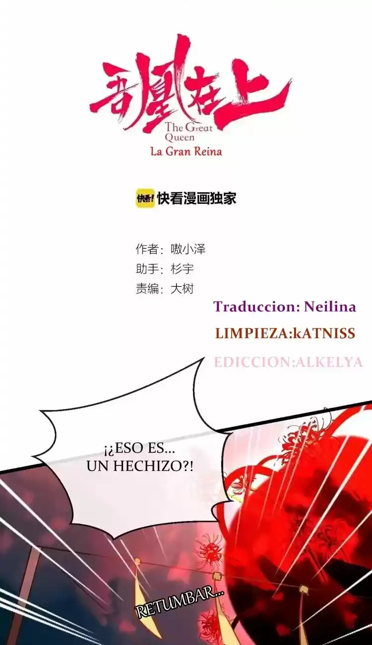Mi Fénix En La Cima - La Gran Reina - Capítulo 13 - Página 10 - LectorTMOo