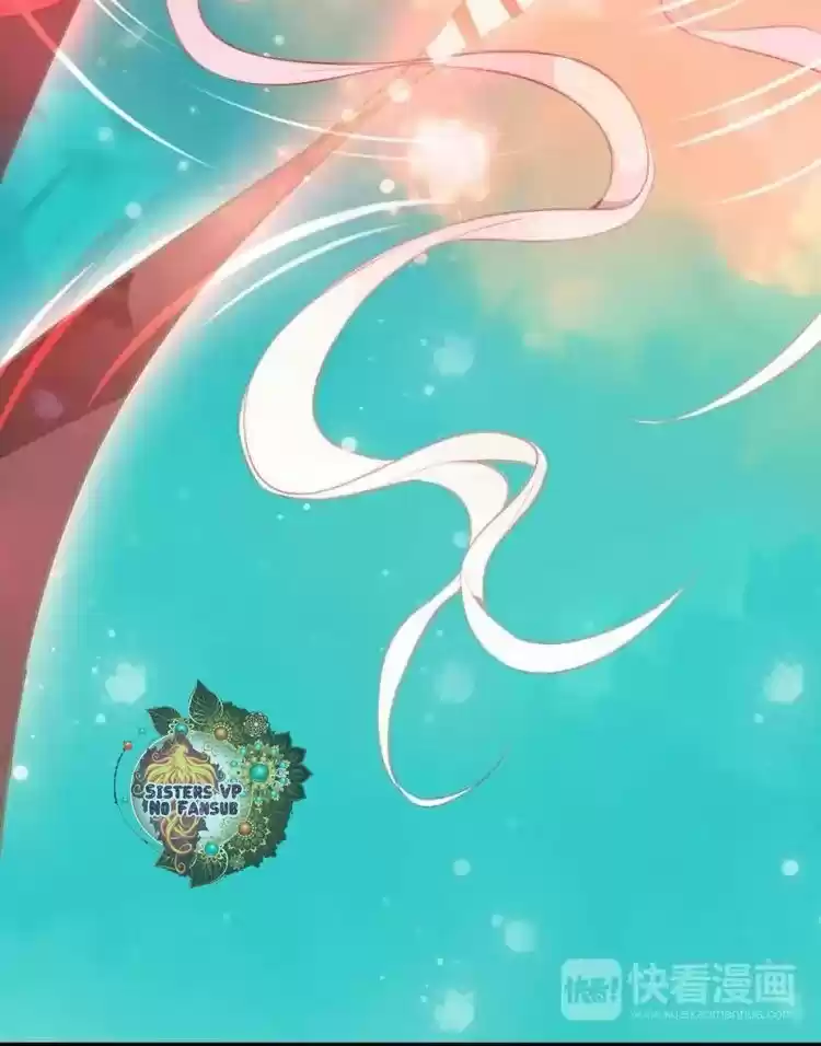 Mi Fénix En La Cima - La Gran Reina - Capítulo 24 - Página 18 - LectorTMOo