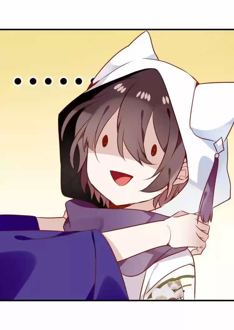 Mi Fénix En La Cima - La Gran Reina - Capítulo 54 - Página 19 - LectorTMOo