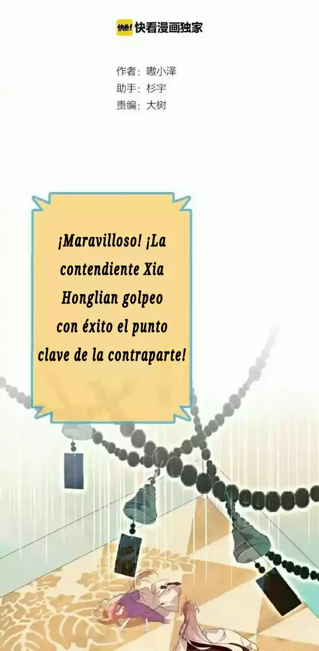 MI FÉNIX EN LA CIMA~ - Capítulo 11 - Página 4 - LectorTMOo
