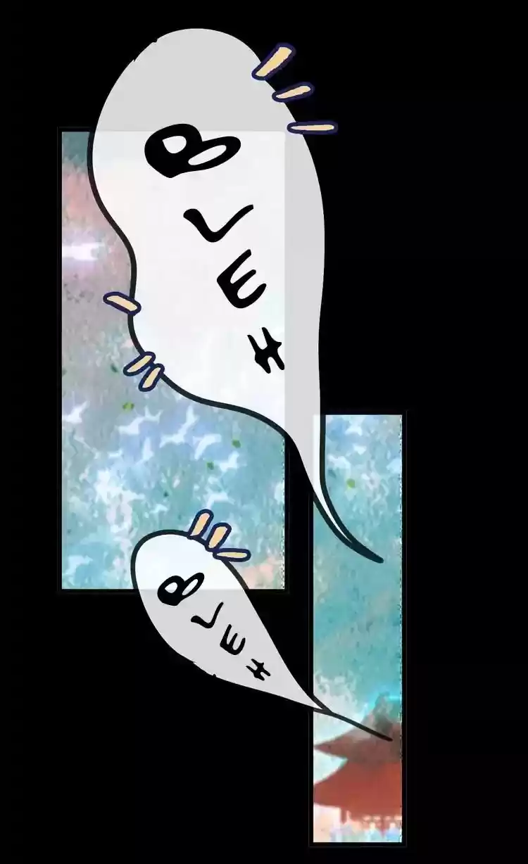 MI FÉNIX EN LA CIMA~ - Capítulo 12 - Página 6 - LectorTMOo
