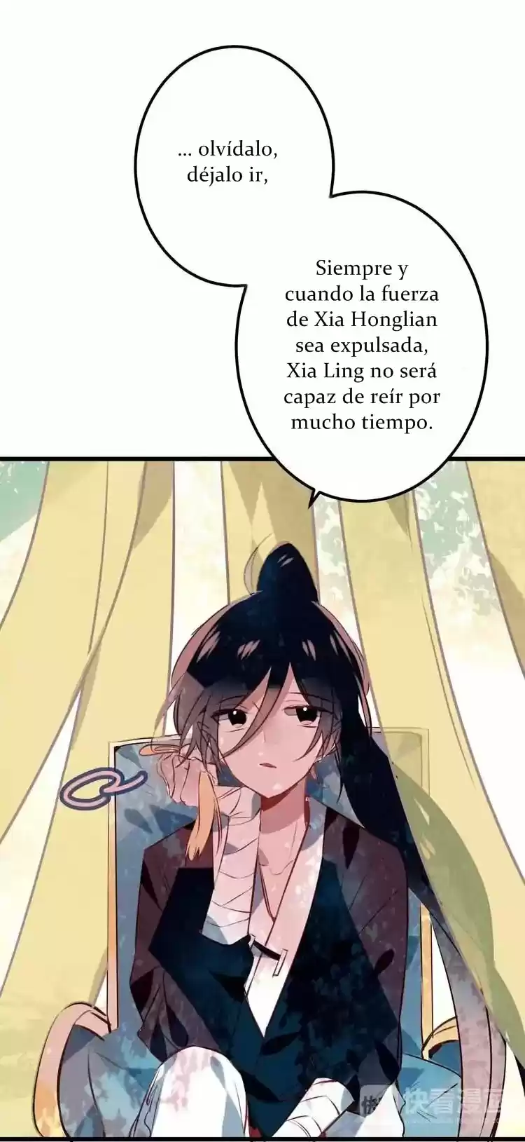 MI FÉNIX EN LA CIMA~ - Capítulo 13 - Página 17 - LectorTMOo