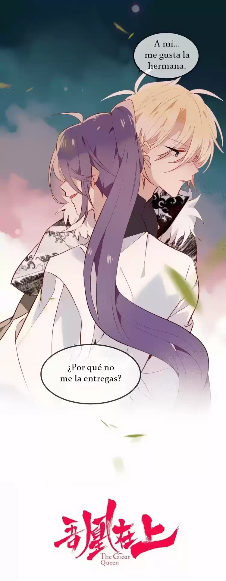 MI FÉNIX EN LA CIMA~ - Capítulo 61 - Página 2 - LectorTMOo
