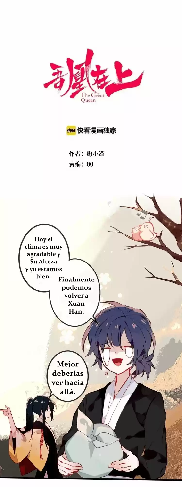 MI FÉNIX EN LA CIMA~ - Capítulo 63 - Página 2 - LectorTMOo