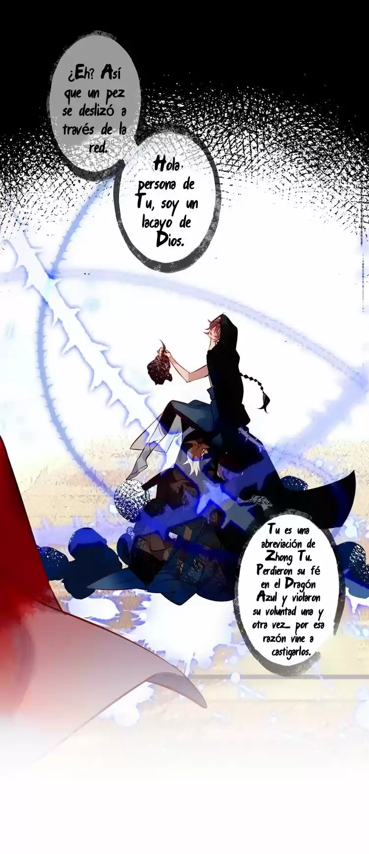 MI FÉNIX EN LA CIMA~ - Capítulo 64 - Página 17 - LectorTMOo