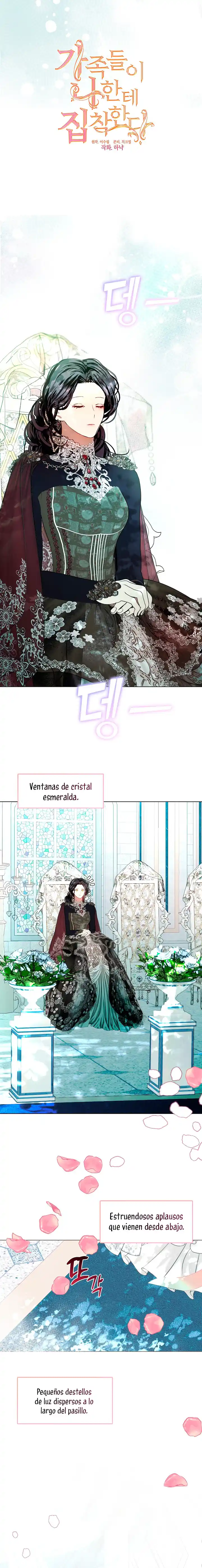 Mi Familia Está Obsesionada Conmigo - Capítulo 105 - Página 6 - LectorTMOo