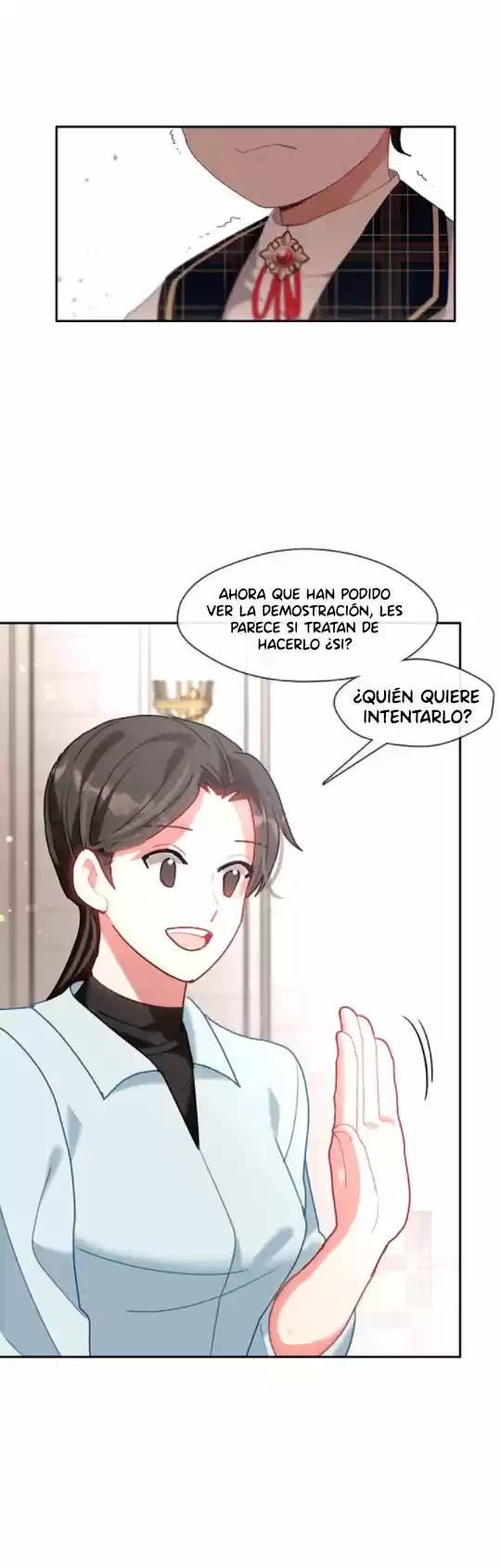 Mi Familia Está Obsesionada Conmigo - Capítulo 27 - Página 21 - LectorTMOo