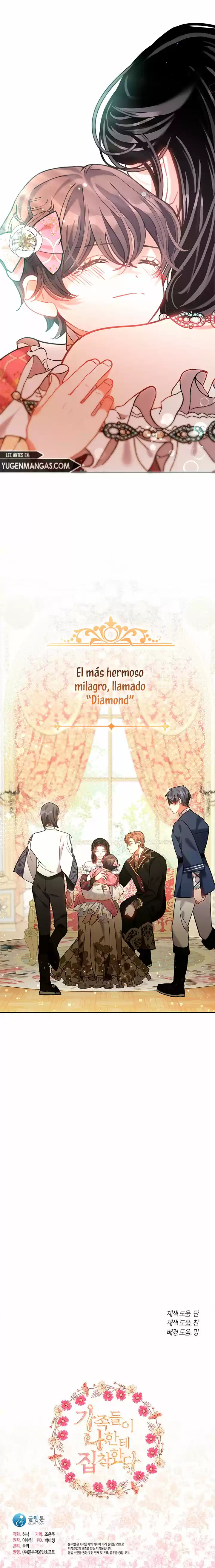 Mi Familia Está Obsesionada Conmigo - Capítulo 31 - Página 17 - LectorTMOo