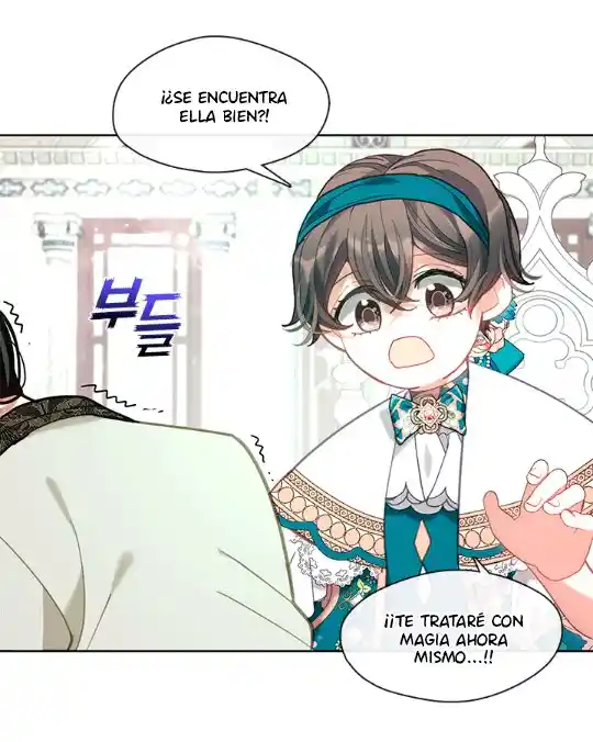 Mi Familia Está Obsesionada Conmigo - Capítulo 36 - Página 21 - LectorTMOo