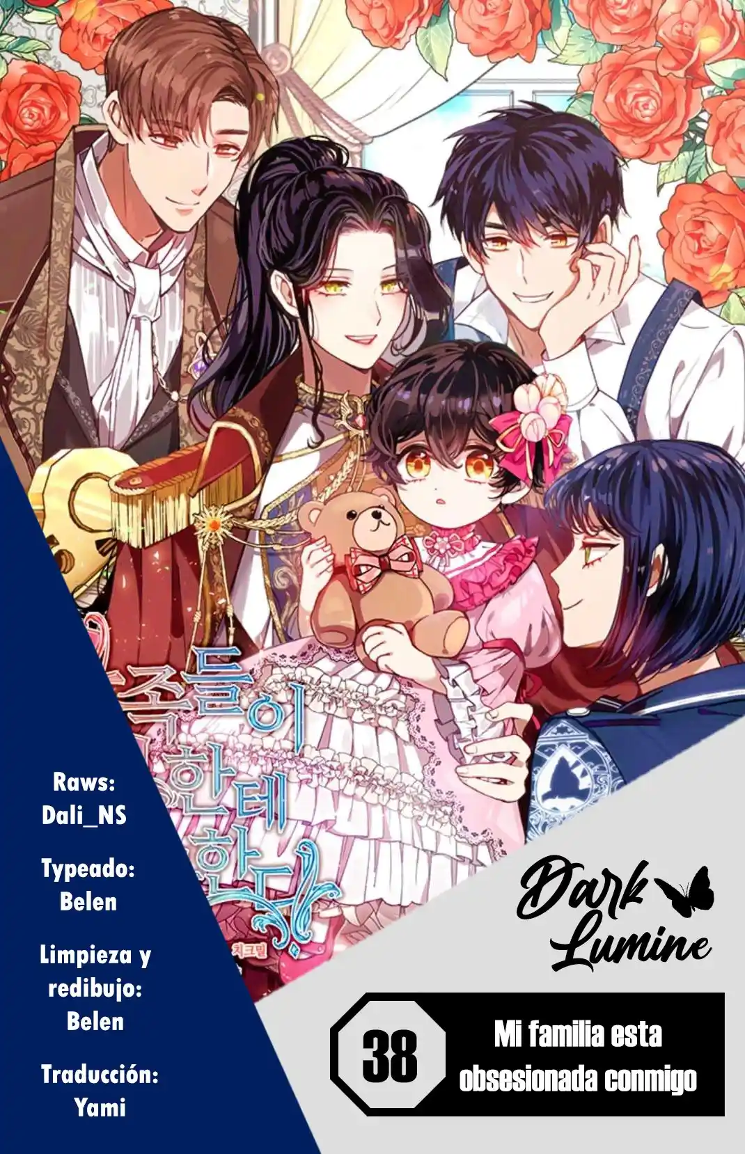 Mi Familia Está Obsesionada Conmigo - Capítulo 38 - Página 2 - LectorTMOo