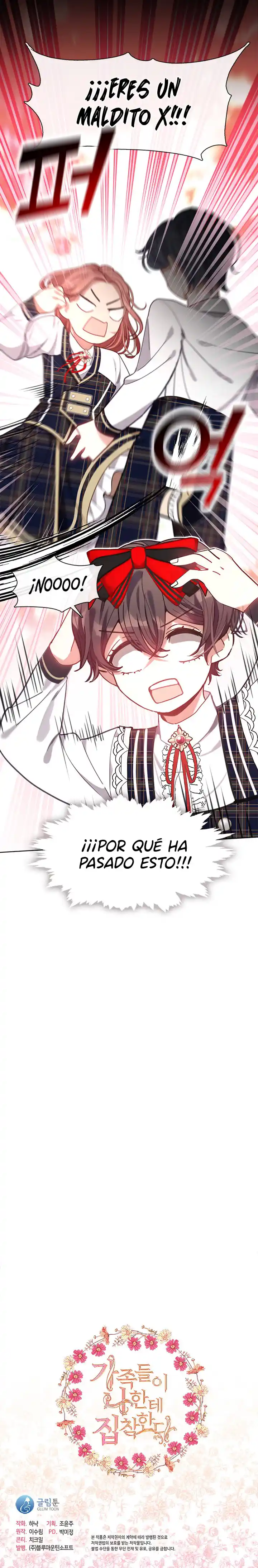 Mi Familia Está Obsesionada Conmigo - Capítulo 42 - Página 13 - LectorTMOo