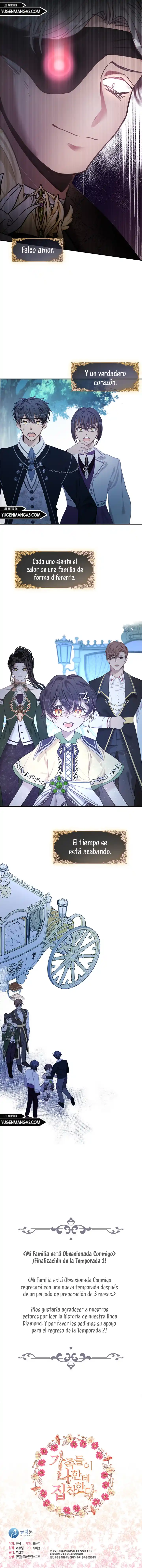 Mi Familia Está Obsesionada Conmigo - Capítulo 49 - Página 15 - LectorTMOo