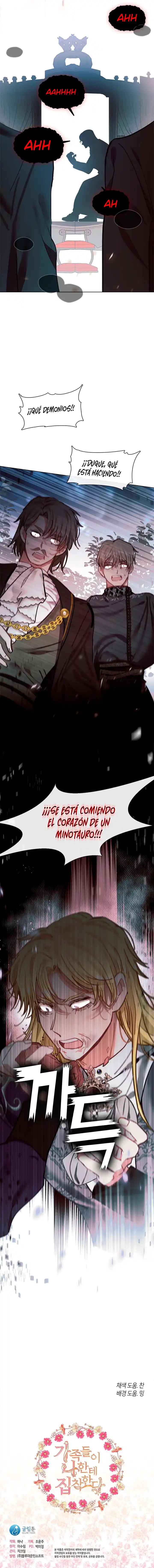 Mi Familia Está Obsesionada Conmigo - Capítulo 64 - Página 18 - LectorTMOo