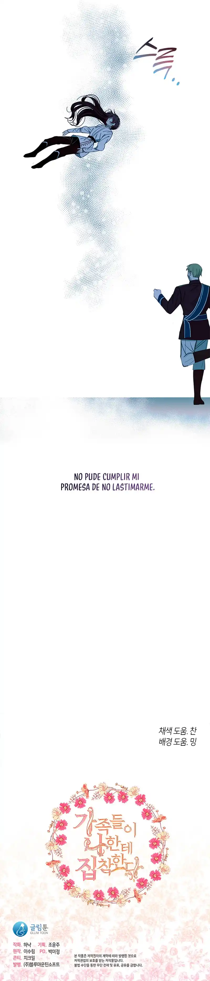 Mi Familia Está Obsesionada Conmigo - Capítulo 66 - Página 16 - LectorTMOo