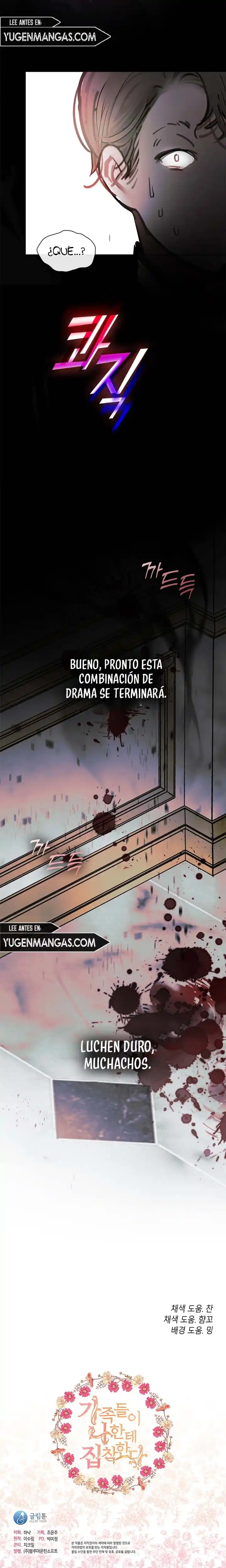 Mi Familia Está Obsesionada Conmigo - Capítulo 74 - Página 19 - LectorTMOo