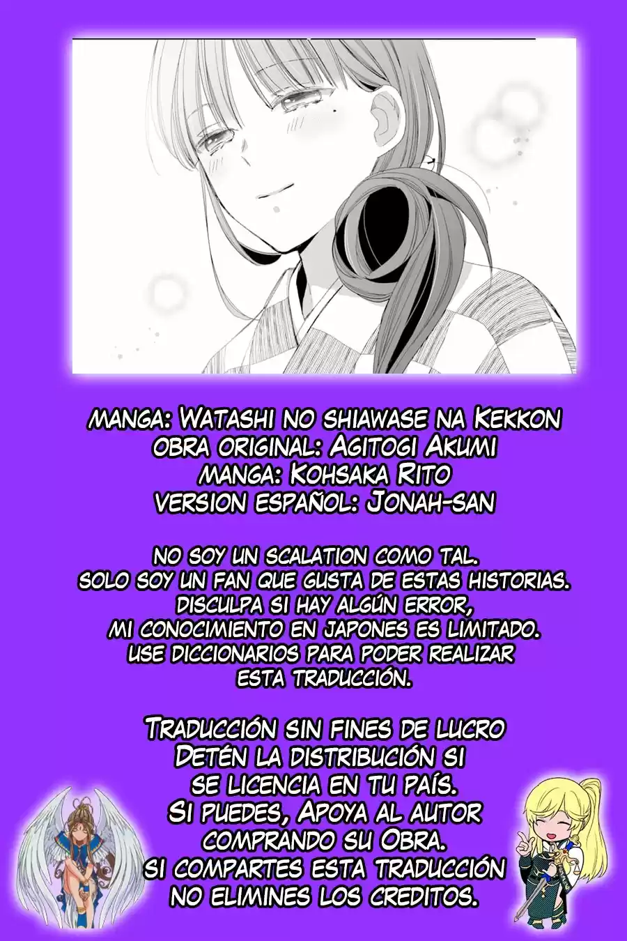 Mi Feliz Matrimonio - Capítulo 11 - Página 44 - LectorTMOo