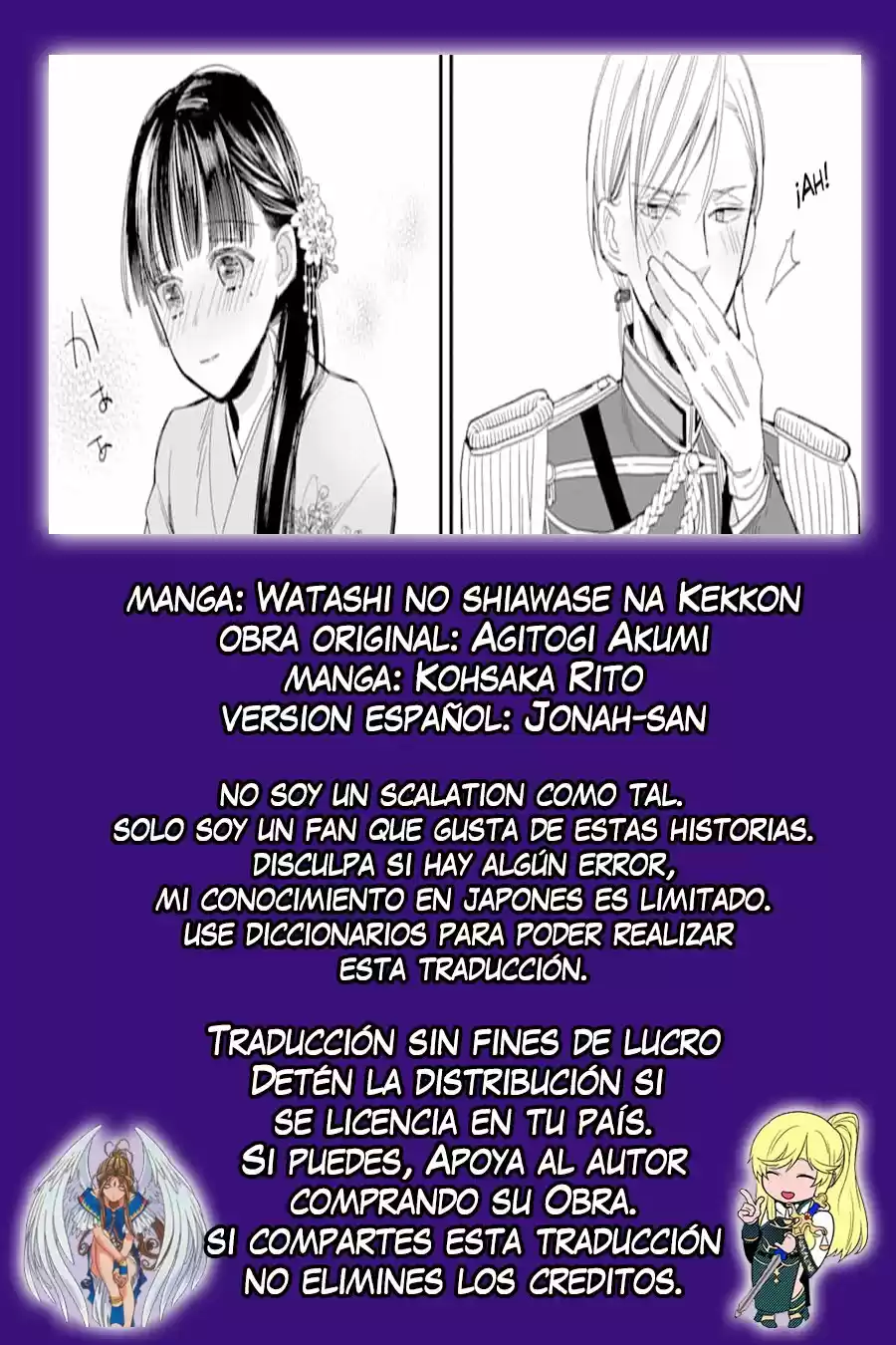 Mi Feliz Matrimonio - Capítulo 12 - Página 41 - LectorTMOo