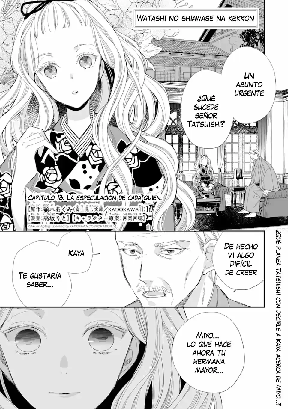 Mi Feliz Matrimonio - Capítulo 13 - Página 2 - LectorTMOo