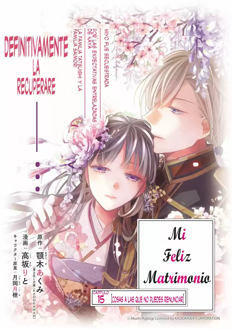 Mi Feliz Matrimonio - Capítulo 15 - Página 3 - LectorTMOo