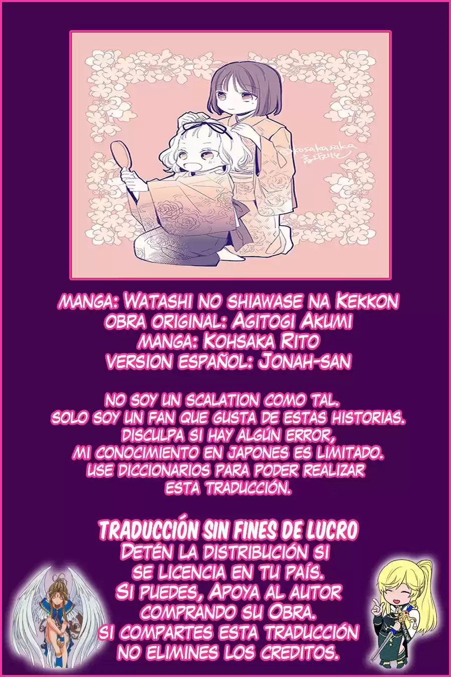Mi Feliz Matrimonio - Capítulo 16 - Página 37 - LectorTMOo