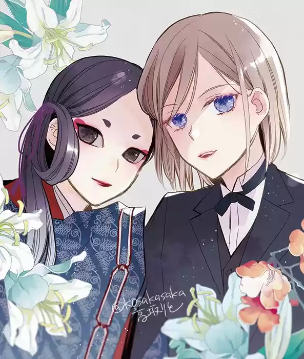 Mi Feliz Matrimonio - Capítulo 20 - Página 29 - LectorTMOo