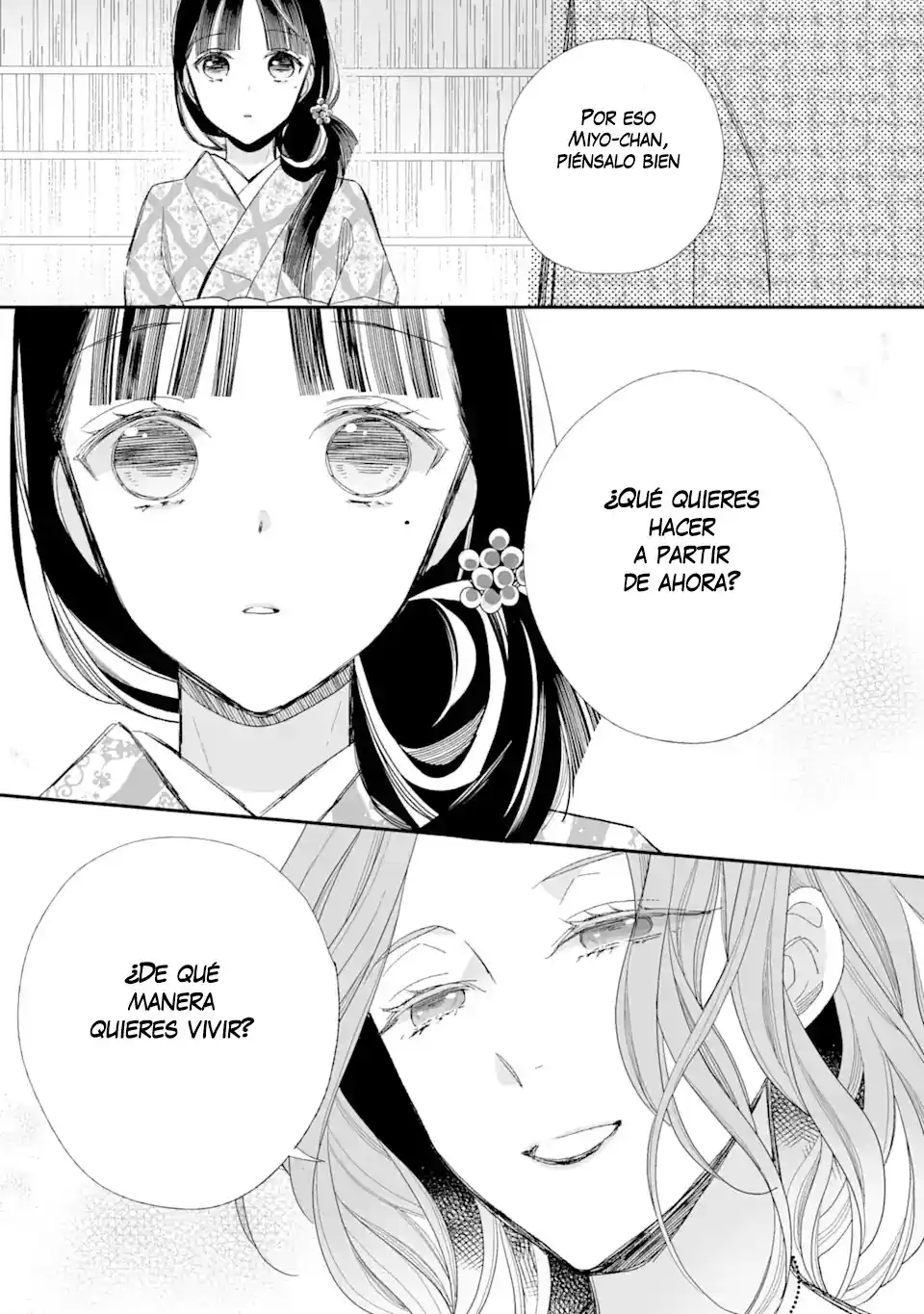 Mi Feliz Matrimonio - Capítulo 23 - Página 20 - LectorTMOo