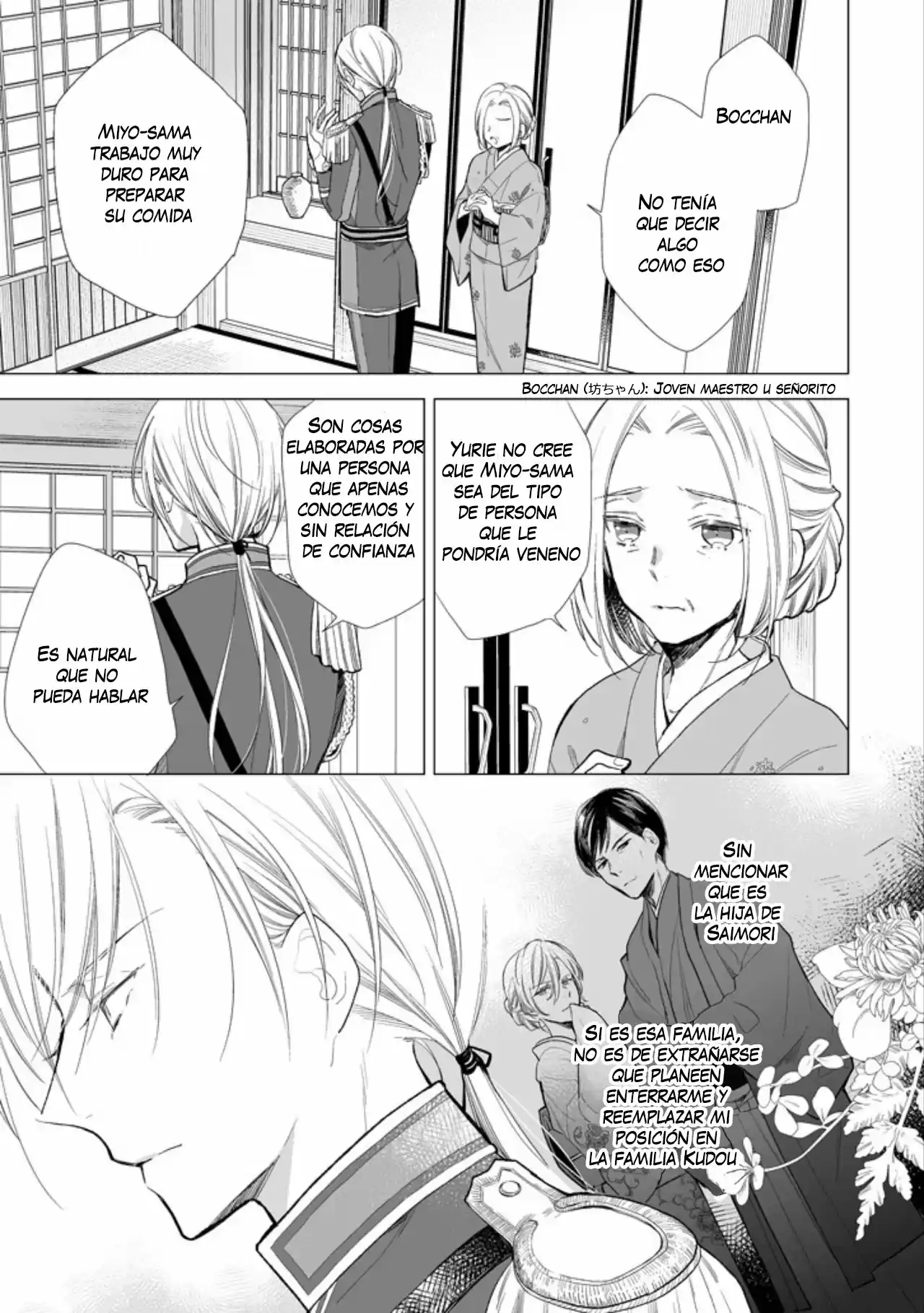 Mi Feliz Matrimonio - Capítulo 3 - Página 4 - LectorTMOo