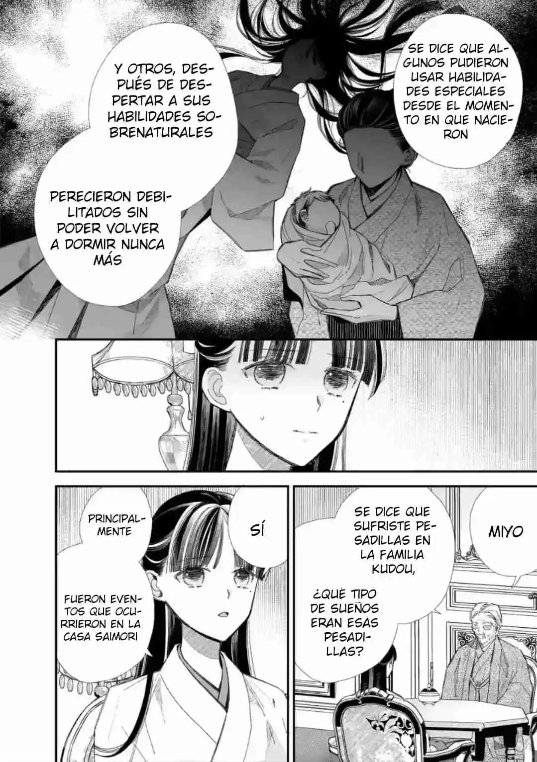 Mi Feliz Matrimonio - Capítulo 31 - Página 16 - LectorTMOo