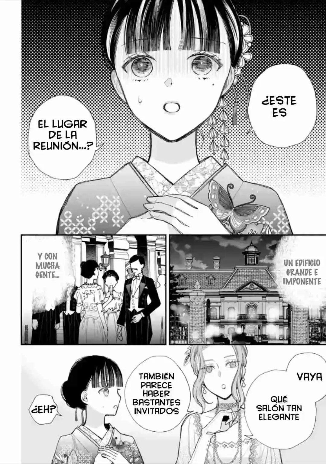 Mi Feliz Matrimonio - Capítulo 35 - Página 17 - LectorTMOo