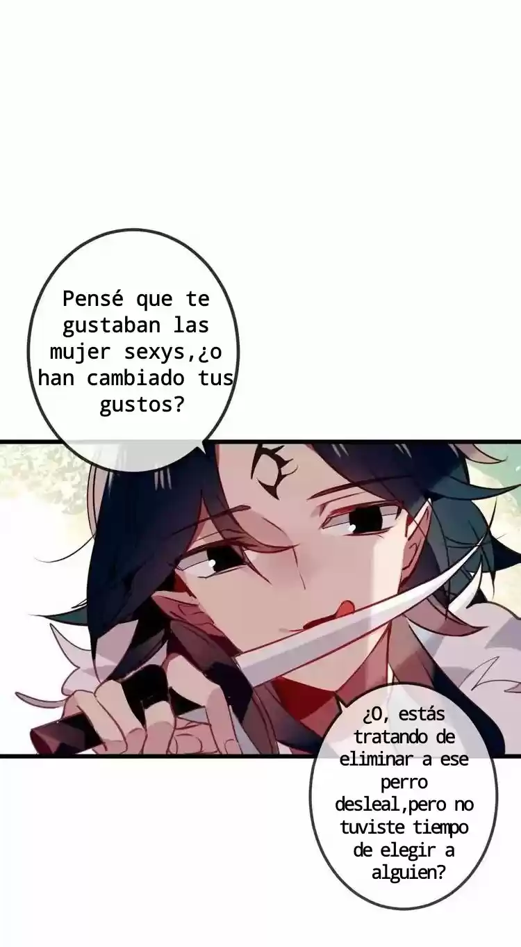 Mi Fenix En La Cima - Capítulo 16 - Página 5 - LectorTMOo