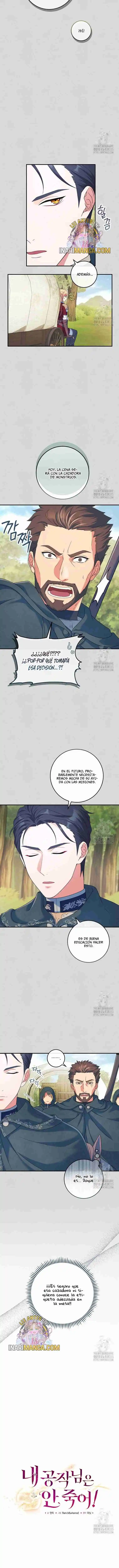 ¡Mi Gran Duque, Usted No Morirá Hoy! - Capítulo 10 - Página 7 - LectorTMOo